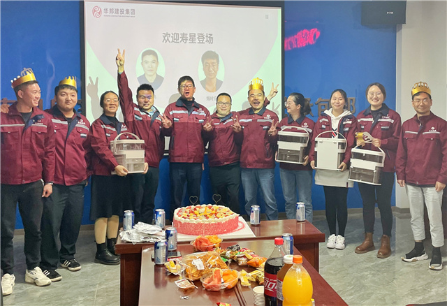 1618976409932861.jpg 03主題生日會(huì).jpg