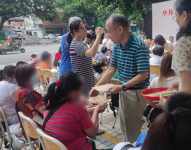 1716369920136703.jpg 4--贈(zèng)送慰問(wèn)品-上下拼-上 (1).jpg