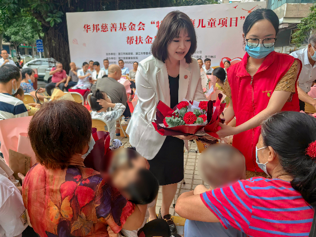 1716369932961949.jpg 4--贈(zèng)送慰問(wèn)品-下 (1).jpg
